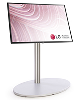 Digital directory signage with round stationary base