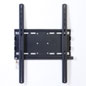 Locking TV Wall Mount Locking TV Wall Mount