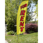 For Rent Swooper Flag for Real Estate For Rent Swooper Flag