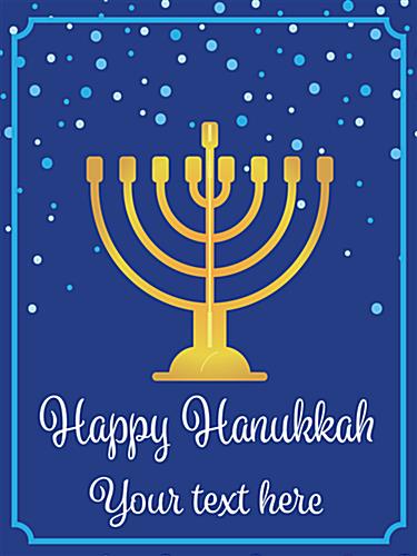18" x 24" Holiday Marketing poster - Showcase your Custom Message on a Festive Sign 18" x 24" Holiday Marketing poster with gold menorah graphic
