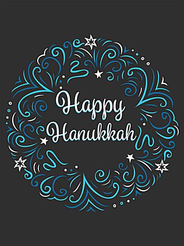 18" x 24" retail "Happy Hanukkah" poster with pre-designed artwork 18" x 24" retail "Happy Hanukkah" poster with chalkboard background