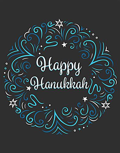 22" x 28" Hanukkah Holiday Poster - Great for Seasonal Advertising 22" x 28" Hanukkah holiday poster with trendy chalkboard theme