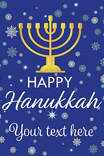 Blue, white and gold 24" x 36" "Happy Hanukkah" poster with personalized text 24" x 36" "Happy Hanukkah" poster with stock graphics & custom text