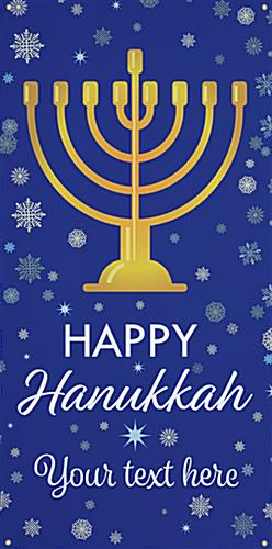 3' x 6' Hanging Vinyl Hanukkah Banner with Grommets 3' x 6' hanging vinyl Hanukkah banner for indoor use