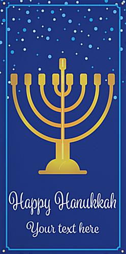 Hanukkah hanging vinyl banner with custom text Hanukkah hanging vinyl banner with stock artwork