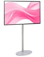 Free standing digital signage with LG SuperSign Software