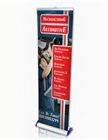 Custom printed 24"W premium banner stand replacement graphic
