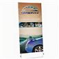 Custom printed 35" x 78" replacement banner for the x-frame banner stand