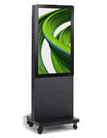 Outdoor digital sign with a 43 inch screen size