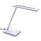 Branded phone charging task lamp with modern white finish