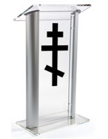 Acrylic Pulpit with Orthodox Cross comes with a Cleaning Cloth and Solution