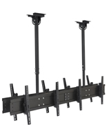 Quad TV Ceiling Mount for Lobbies