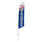 Open House Feather Flag Kit with Fade Resistant Banner