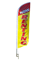 for rent feather flag