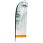 1-Sided Shark Fin Backpack Marketing Banner for BPBS1S