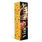 Printed pop up tower with full color custom graphics