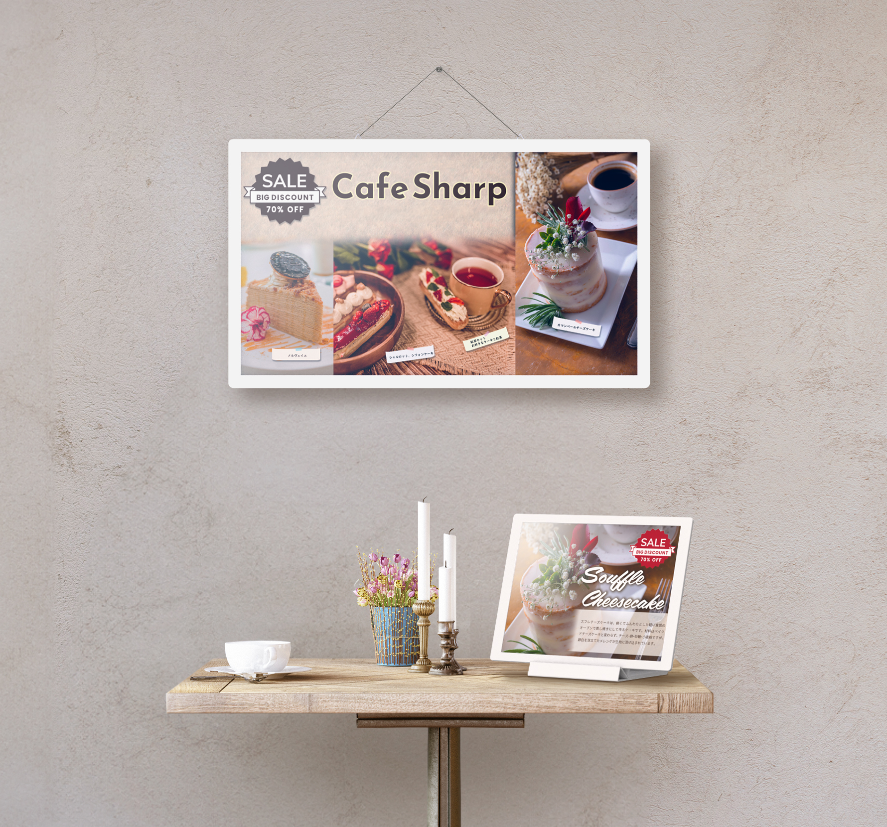 13"-25" SHARP EP-C ePaper Digital Sign Display, ePaper Software - Image 3