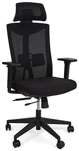 24.8 inch x 51.2 inch ergonomic black mesh office chair