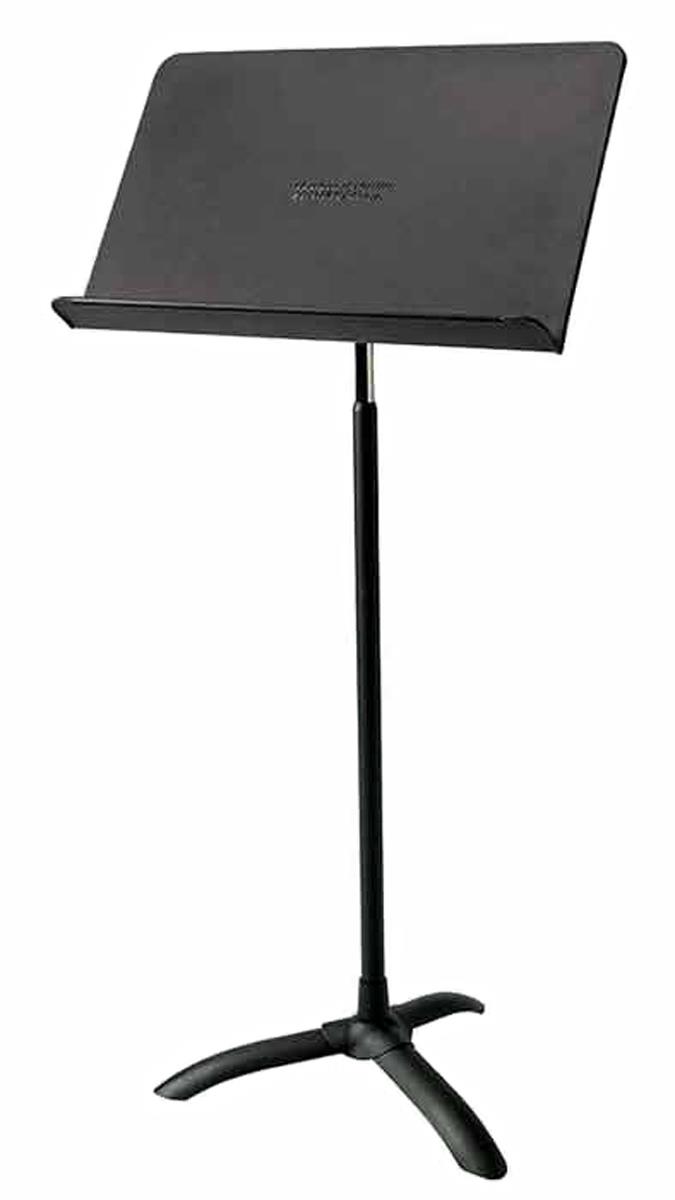 Music Stand | Black Conductor Lectern for Holding Sheet Music