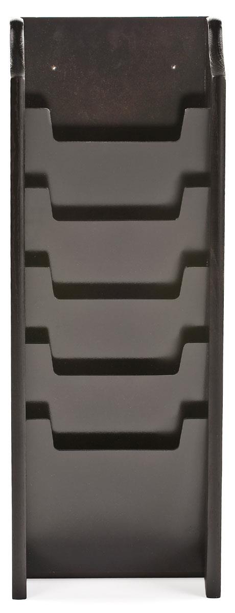 Cascading Magazine Rack | Black Finish, 5-Pocket Literature Rack