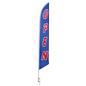 Open Message Flag