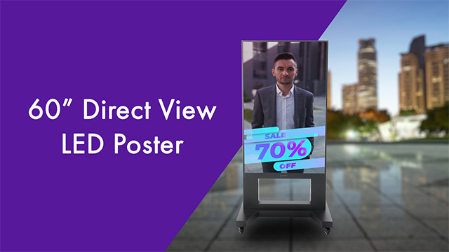 LED Poster | Showcase - Displays2go | Displays2go 